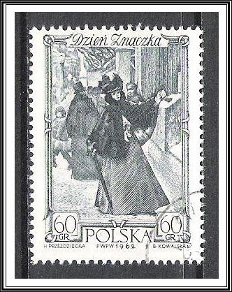 Poland #1094 Stamp Day CTOH