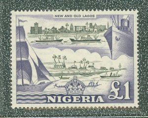Nigeria #91  Single