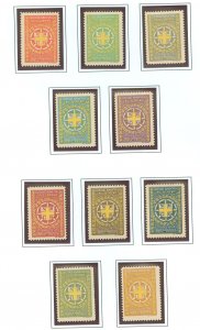 Mozambique #RA11-20 Unused Single (Complete Set)