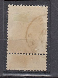 BELGIUM 1893 Famous People Used(o) Mi 57  CV 20EUR