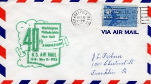 40TH ANNIVERSARY US AIR MAIL  -PHILADELPHIA, PA  1958  FDC17915