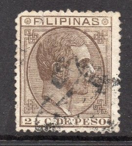 Philippines 1880s Classic Alfonso Used Value 2.5c. 182400