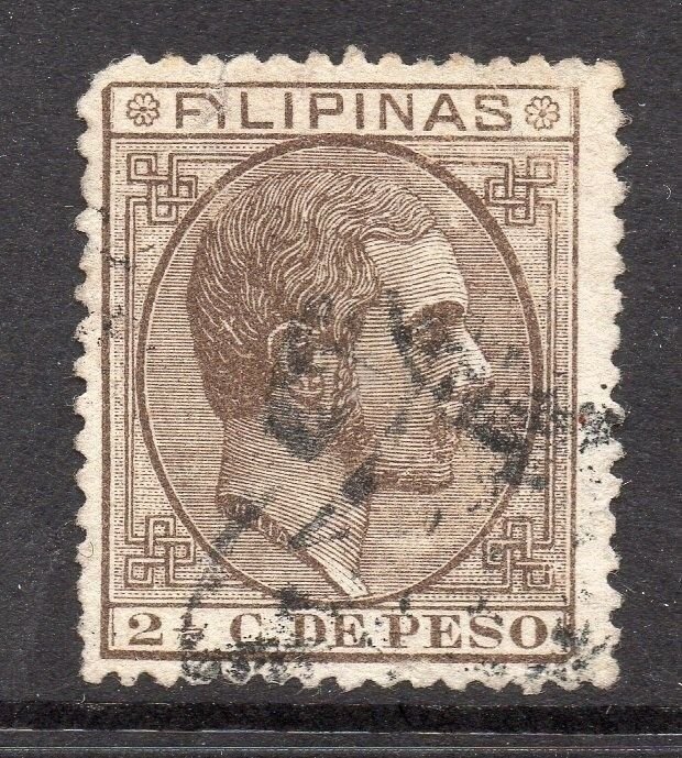 Philippines 1880s Classic Alfonso Used Value 2.5c. 182400