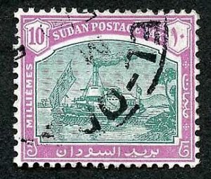 Sudan SGD14 1948 10m wmk SG Fine used Cat 21 Pounds