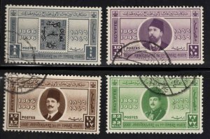 EGYPT Scott B3-B6 Used1946 Egypts First stamp 80th anniversary set