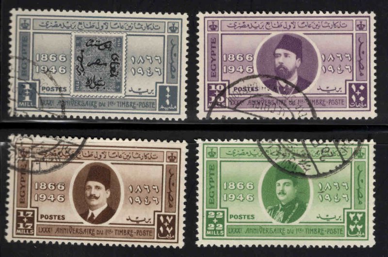 EGYPT Scott B3-B6 Used1946 Egypts First stamp 80th anniversary set