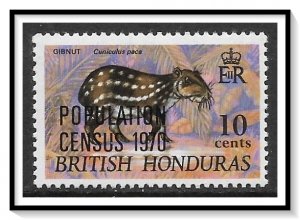 British Honduras #252 Population Census Overprint MH