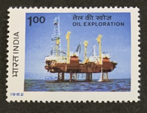 INDIA 1982 OIL AND NATURAL GAS.  SG1049 UNMOUNTED MINT