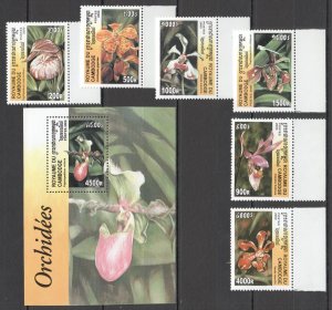 A0545 2000 Cambodia Flora Flowers Orchids 1Bl+1Set Mnh