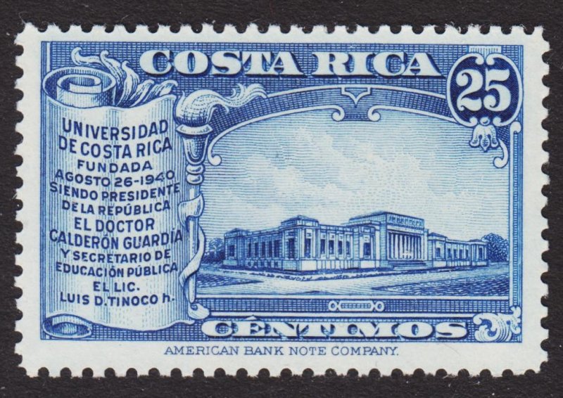 Costa Rica Scott 215 F to VF mint OG NH.