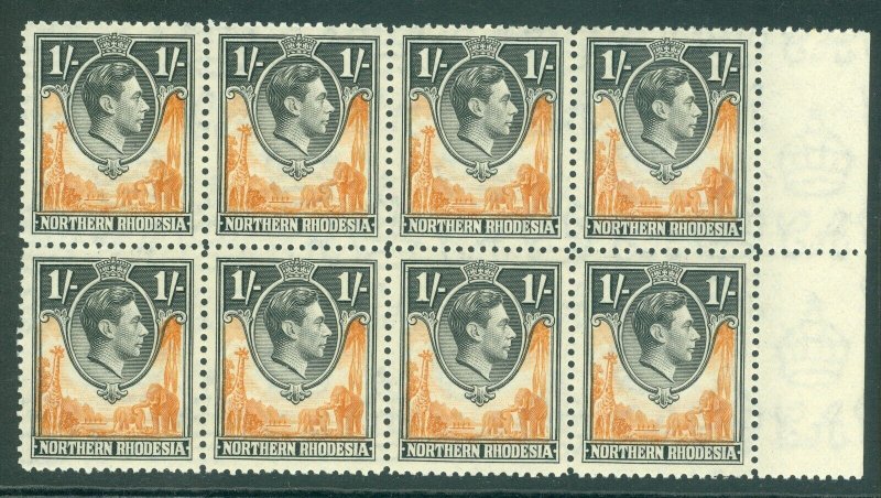 SG 40 Northern Rhodesia 1938. 1/-  unmounted block of 8 