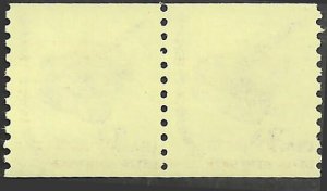 # 1613 MINT NEVER HINGED ( MNH ) GUITAR