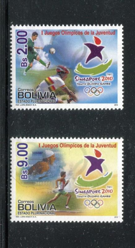 Bolivia 1435-1436  MNH Youth Olympic games Singapore 2010 Soccer Player. x16815