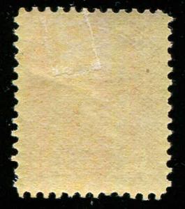 Canada Sc# 45 Mint Hinged Nice Shade