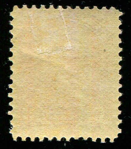 Canada Sc# 45 Mint Hinged Nice Shade