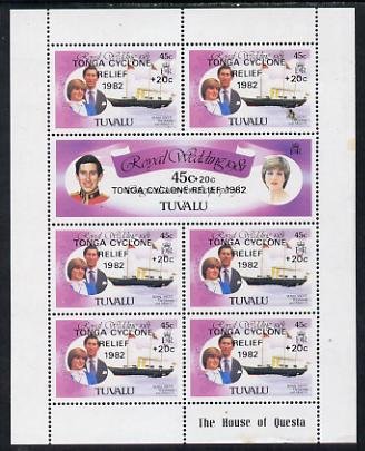 TUVALU - 1982 - Tonga Cyclone Relief o/p - Perf 7v Sheetlet - Mint Never Hinged