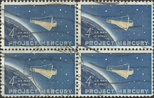 # 1193 USED BLOCK PROJECT MERCURY