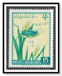 Afghanistan #490 Grain & Grasshopper MNH