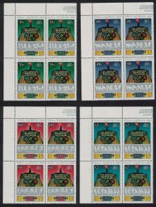 Aitutaki Olympic Games Los Angeles Corner Blocks of 4 1984 MNH SG#495-498
