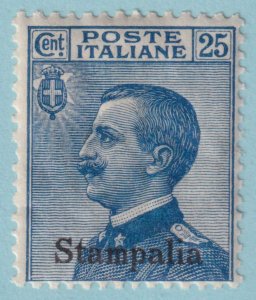 ITALY AEGEAN ISLANDS  - STAMPALIA 6  MINT NEVER HINGED OG ** VERY FINE! - NXL