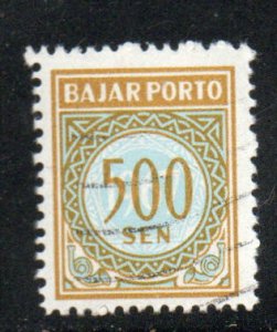 Indonesia Scott J104 Used  Postage due stamp