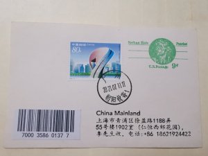 US 9C POSTCARD WITH CHINA 8C POSTAGE INLAND MAIL