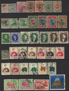 COLLECTION LOT 10338 IRAN 38 STAMPS 1894+