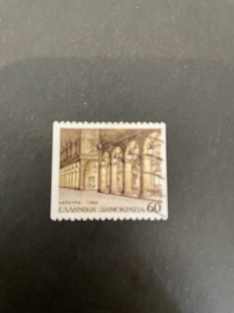 Greece sc 1645 u