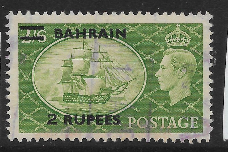 BAHRAIN SG77b 1955 2r ON 2/6 YELLOW-GREEN TYPE III OVPT ON G.B.