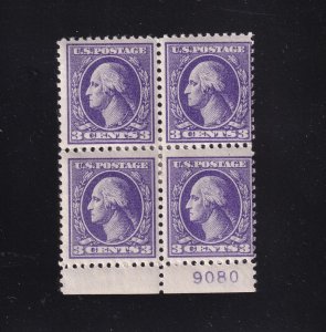 1918 Washington Sc 530 3c purple MHR OG block of 4 with plate number (D9
