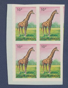 BURUNDI - Scott 84 - MNH imperf block of four - Giraffe - 1964