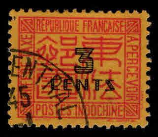 French Indo-China Scott J63 Used Postage due Black Overprint 1938