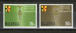 Malaysia 46-47 MNH