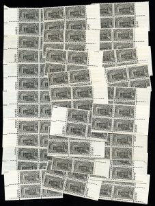 US Stamps # E19 MNH VF Lot Of 25 Plate Blocks Scott Value $125.00