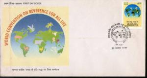 India 1997 Convention on Reverence For All Life Animals Nature FDC