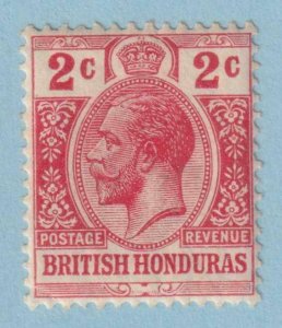 BRITISH HONDURAS 76  MINT HINGED OG * NO FAULTS VERY FINE! - NEK