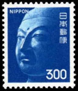 JAPAN 1971-79 300y BUDDHA KOFUKU TEMPLE MNH**