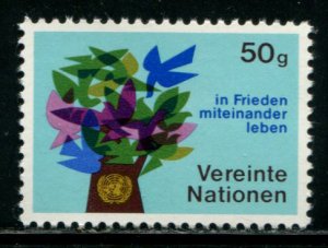 1 UN Vienna 50g Definitive,  MNH