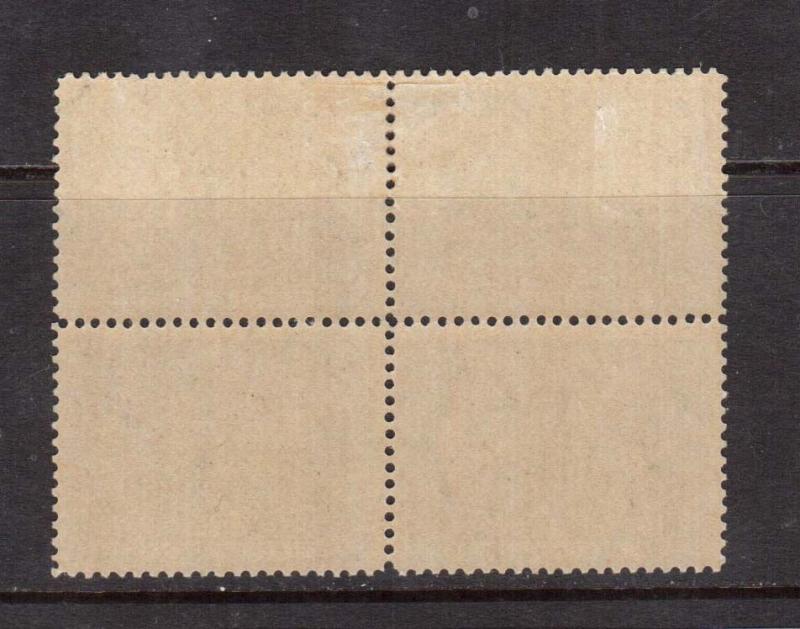 Canada #58 Mint Block