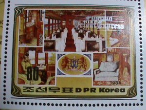 ​KOREA STAMP:1984-SC#2374-THE FIRST ORIENT EXPRESS MNH RARE S/S-VERY FINE