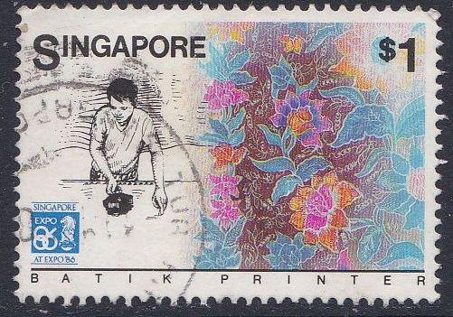 Singapore #486c F-VF Used  EXPO '86