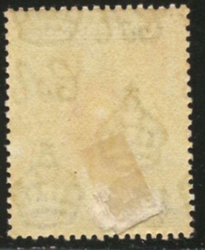 KUT Sc#84a (SG#149) 1938 KGVI 10sh Perf Variety Mint Hinged