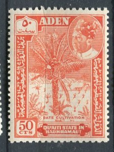 ADEN; Hadhramaut 1950s Sultan pictorial issue Mint hinged 50c. value