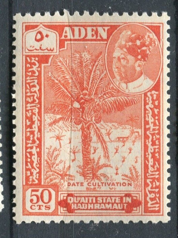 ADEN; Hadhramaut 1950s Sultan pictorial issue Mint hinged 50c. value