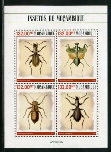 MOZAMBIQUE 2021 INSECTS OF MOZAMBIQUE SHEET  MINT NH