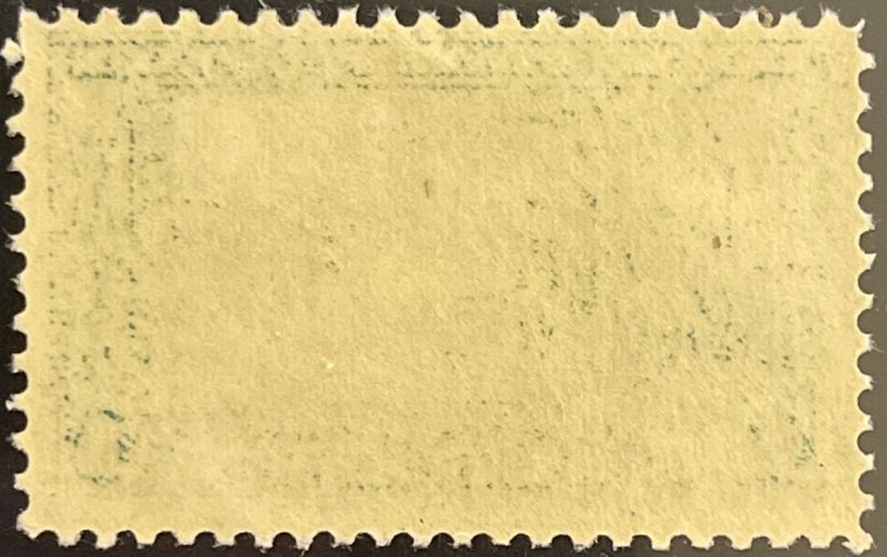 Scott #617 1925 1¢ Lexington-Concord Washington at Cambridge MNH OG