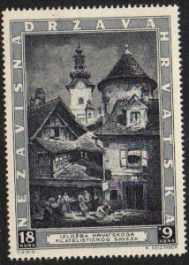 Croatia Sc #B39 Mint Hinged