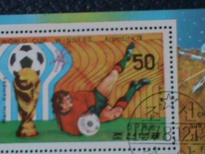 ​KOREA-1978-ARGENTINA'78-WORLD CUP WINNERS-CTO S/S VF WE SHIP TO WORLDWIDE