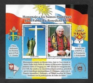 SD)2005 URUGUAY  TRIBUTE TO THE SUPREME PONTIFFS JOHN PAUL II & BENEDICT 16,