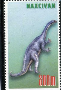 Nakhchivan Republic 1997 DINOSAURS 1 value Perforated Mint (NH)